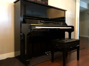 Kawai Upright Piano BS-40 52”